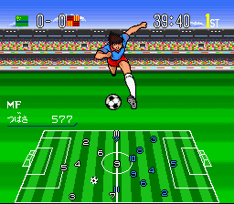 captain-tsubasa-4-ilvideogiocatore