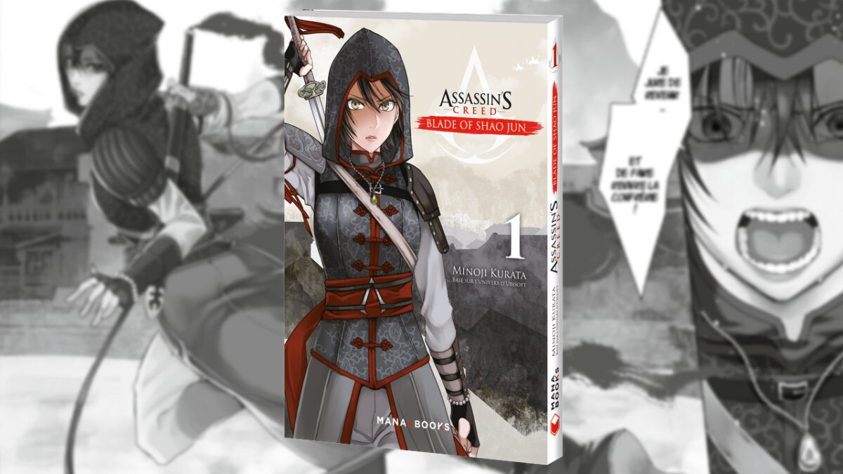 Assassins-Creed-Blade-of-Shao-Jun