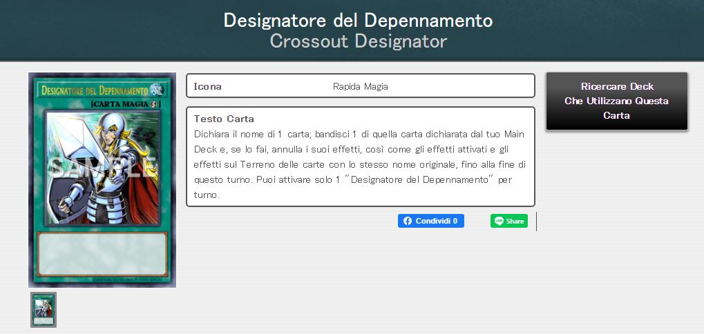 Yu-Gi-Oh! Tin Delle Battaglie Antiche: Designatore del Depennamento.