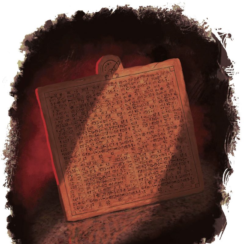 Un antico testo scritto in una lingua misteriosa... probabilmente in  Kadjan, la lingua degli Antichi
