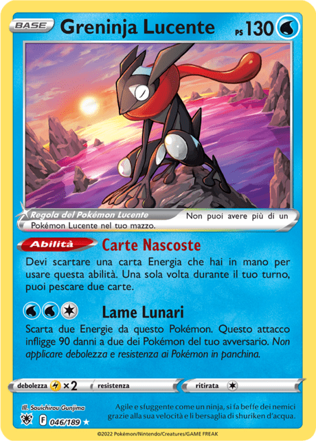 CARTA POKEMON GIRATINA V ASTRO 131/196 Italiano - Origine Perduta