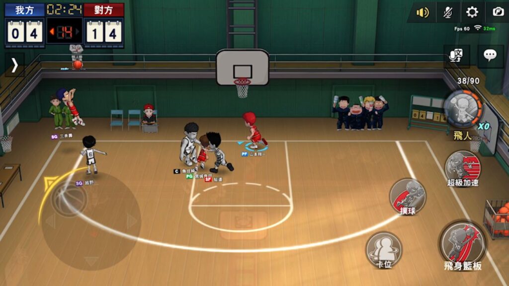 Videogiochi Slam Dunk: SLAM DUNK from TV Animation