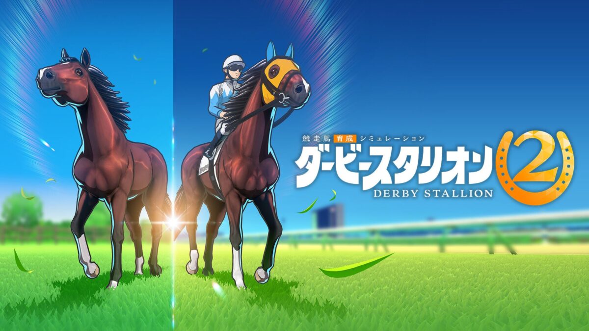 Derby Stallion 2 per Nintendo Switch 2, due purosangue su una pista in erba accanto al logo del gestionale di cavalli più venduto in Giappone