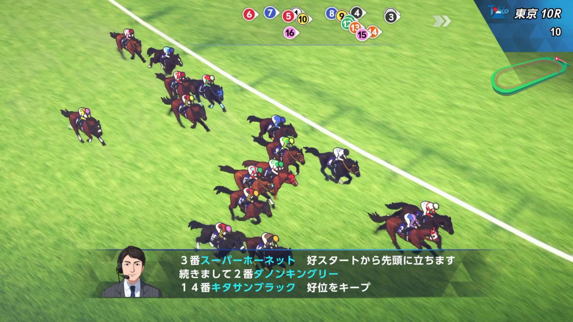 Schermata di Derby Stallion 2 per Nintendo Switch 2, il gestionale di cavalli da corsa primo nelle vendite giapponesi