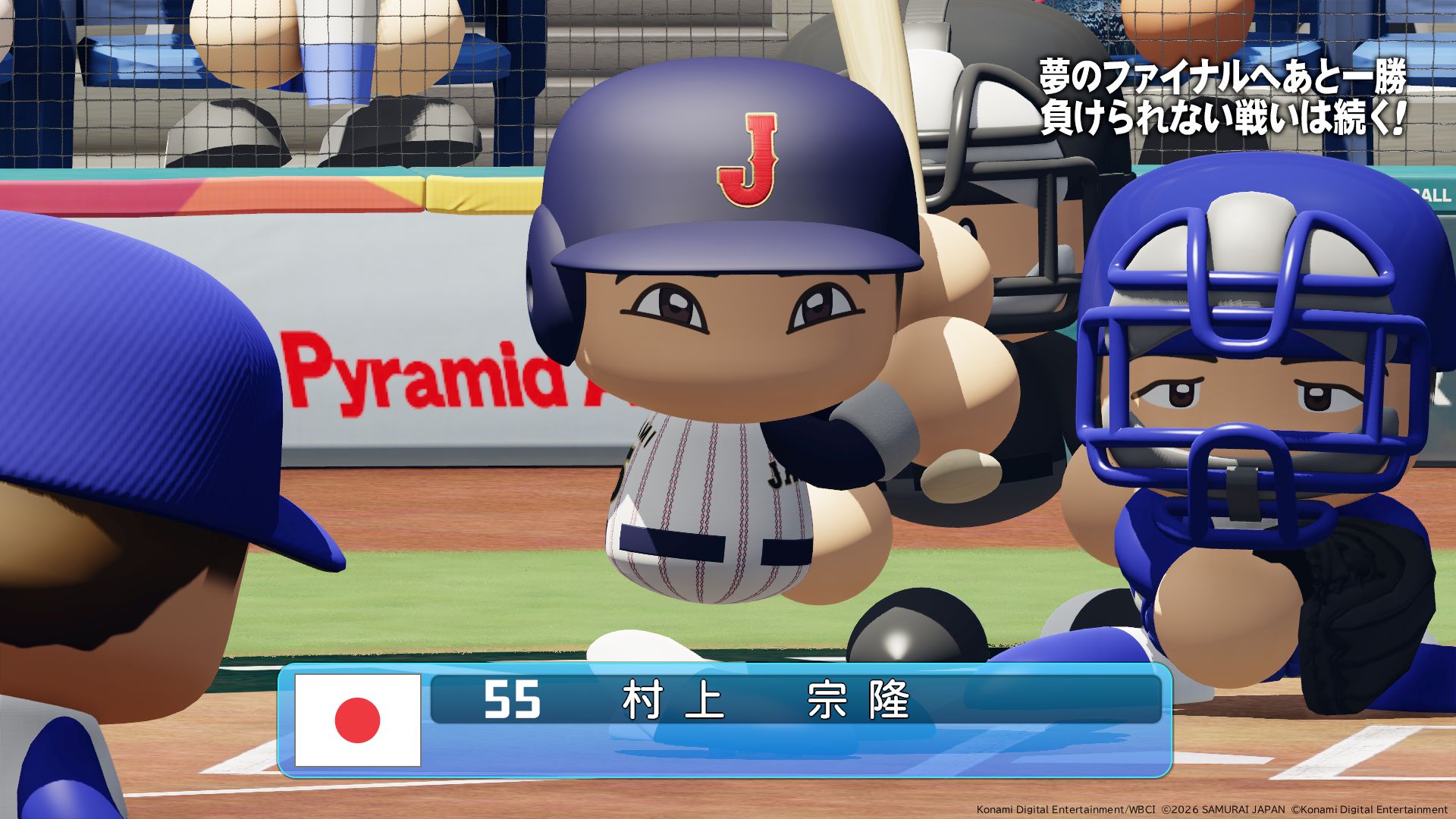 Schermata di Power Pros 2026-2027 di Konami, il gioco di baseball con personaggi super deformed venduto in oltre 100.000 copie al debutto